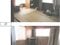 (値下げ) 徳島県板野郡藍住町 阿波川端駅21分 戸建て 381万円の競売物件 #13