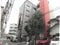 栃木県宇都宮市 宇都宮駅東口駅4分 戸建て 2,549万円の競売物件 #2