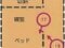 山梨県北杜市 甲斐小泉駅19分 戸建て 146万円の競売物件 #3