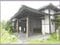 山梨県富士吉田市 富士山駅18分 戸建て 983万円の競売物件 #2