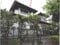 大阪府河内長野市 三日市町駅15分 戸建て 1,554万円の競売物件 #3