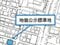 大阪府堺市堺区 高須神社駅3分 戸建て 178万円の競売物件 #10