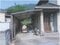 広島県竹原市 竹原駅 戸建て 574万円の競売物件 #4