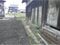 山形県最上郡大蔵村 舟形駅 戸建て 80万円の競売物件 #8