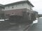 滋賀県高島市 近江今津駅24分 戸建て 272万円の競売物件 #5