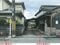 兵庫県姫路市 御着駅16分 土地 287万円の競売物件 #7