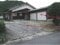 (値下げ) 兵庫県多可郡多可町 本黒田駅 戸建て 691万円の競売物件 #3