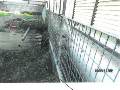 大阪府四條畷市 四条畷駅7分 土地 1,146万円の競売物件 #5