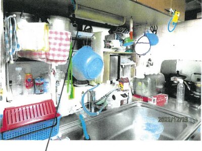 大阪府守口市 清水駅14分 一戸建て 424万円の競売物件 #7