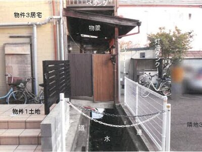 島根県益田市 益田駅7分 一戸建て 5,434万円の競売物件 #31