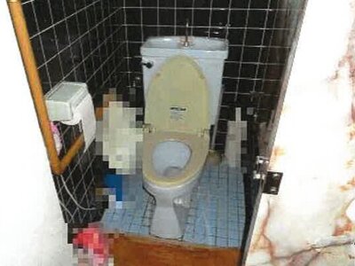 高知県高知市 枡形駅7分 一戸建て 1,690万円の競売物件 #17