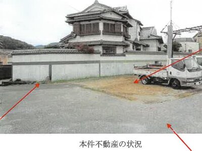 高知県高知市 枡形駅7分 一戸建て 1,690万円の競売物件 #3