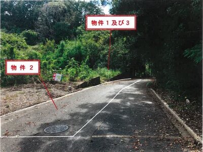 佐賀県唐津市 西唐津駅16分 土地 244万円の競売物件 #13