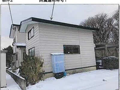 秋田県秋田市 四ツ小屋駅 一戸建て 357万円の競売物件 #4