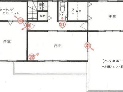 秋田県秋田市 泉外旭川駅20分 一戸建て 394万円の競売物件 #2