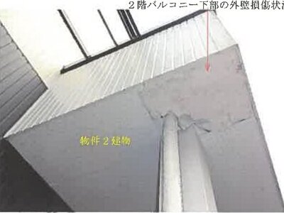 秋田県秋田市 泉外旭川駅20分 一戸建て 394万円の競売物件 #9