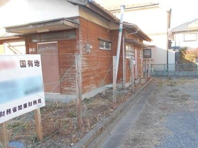 (値下げ) 東京都あきる野市 武蔵引田駅11分 一戸建て 534万円の国有財産物件 #1