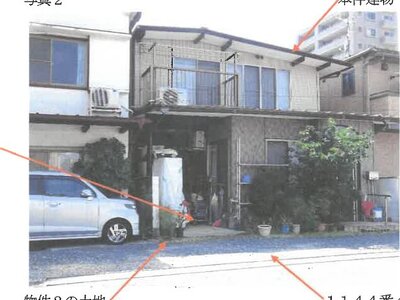 広島県広島市南区 広大附属学校前駅8分 一戸建て 1,370万円の競売物件 #2