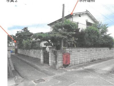 広島県竹原市 大乗駅6分 一戸建て 120万円の競売物件 #3