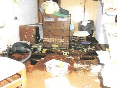 鹿児島県薩摩郡さつま町 一戸建て 38万円の競売物件 #32