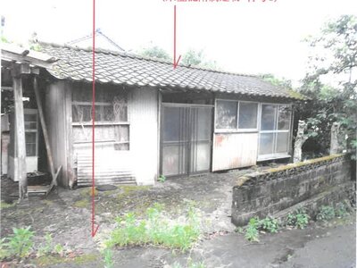 鹿児島県薩摩郡さつま町 一戸建て 38万円の競売物件 #48