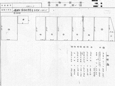 (値下げ) 兵庫県たつの市 竜野駅 一戸建て 256万円の国税庁公売物件 #3