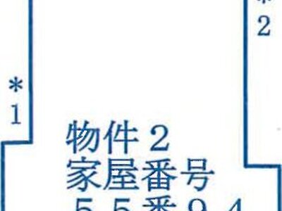 石川県かほく市 高松駅14分 一戸建て 214万円の競売物件 #1