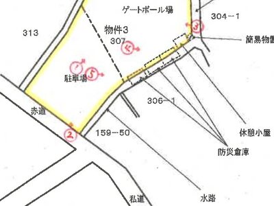 静岡県沼津市 沼津駅25分 農地 1,769万円の競売物件 #1