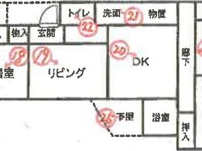 静岡県沼津市 大岡駅27分 一戸建て 3,629万円の競売物件 #2