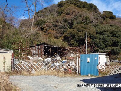 神奈川県横須賀市 衣笠駅 農地 110万円の国税庁公売物件 #1