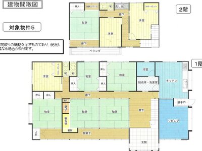 (値下げ) 茨城県結城郡八千代町 一戸建て 1,940万円の国税庁公売物件 #4