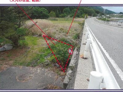 (値下げ) 山梨県北杜市 小淵沢駅 農地 23万円の競売物件 #9