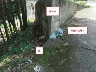 (値下げ) 山梨県大月市 猿橋駅17分 農地 180万円の競売物件 #3