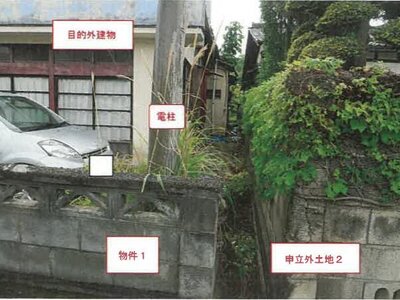 (値下げ) 山梨県北杜市 日野春駅13分 農地 83万円の競売物件 #3