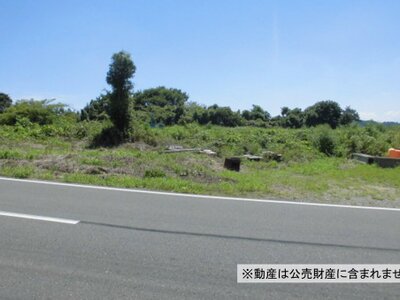 (値下げ) 福島県いわき市 草野駅11分 農地 29万円の国税庁公売物件 #1