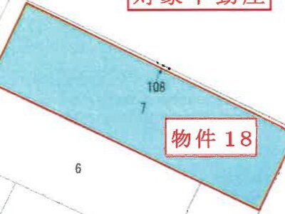 (値下げ) 愛知県西尾市 上横須賀駅 農地 33万円の競売物件 #8