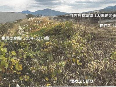 佐賀県伊万里市 里駅27分 農地 87万円の競売物件 #3