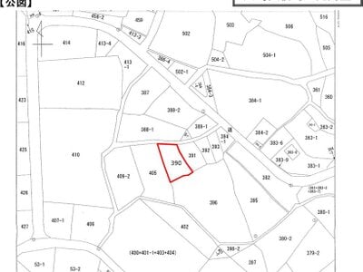 (値下げ) 岡山県加賀郡吉備中央町 農地 9千円の国税庁公売物件 #1