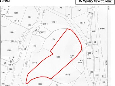 (値下げ) 岡山県総社市 日羽駅13分 農地 114万円の国税庁公売物件 #6