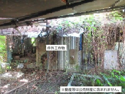 沖縄県中頭郡北中城村 てだこ浦西駅 農地 136万円の国税庁公売物件 #2