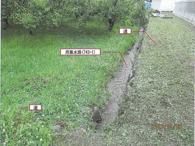 (値下げ) 長野県上田市 別所温泉駅 農地 92万円の競売物件 #4