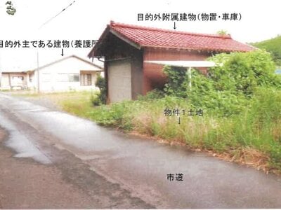 (値下げ) 島根県出雲市 西出雲駅15分 一戸建て 504万円の競売物件 #2