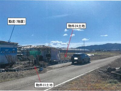 (値下げ) 岐阜県関市 関富岡駅19分 農地 83万円の競売物件 #23