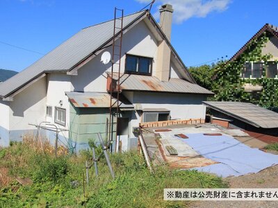 (値下げ) 北海道小樽市 小樽築港駅5分 一戸建て 60万円の国税庁公売物件 #1