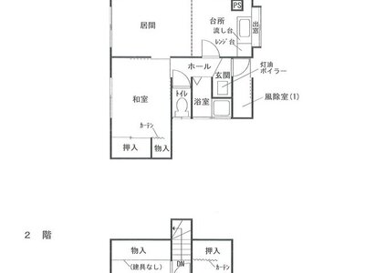 (値下げ) 北海道小樽市 小樽築港駅5分 一戸建て 60万円の国税庁公売物件 #4