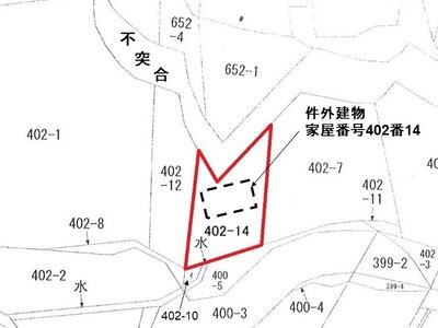 神奈川県平塚市 大磯駅 土地 290万円の国税庁公売物件 #1