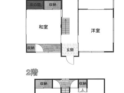 山梨県中巨摩郡昭和町 国母駅11分 一戸建て 440万円の国税庁公売物件 #4