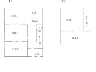 (値下げ) 兵庫県神戸市垂水区 舞子駅5分 一戸建て 670万円の国税庁公売物件 #5