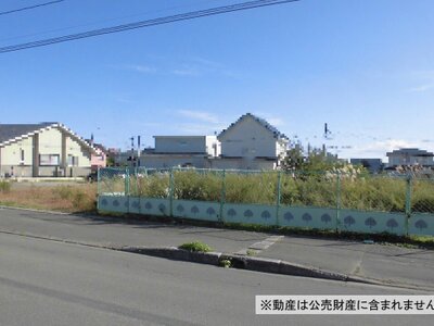 青森県三沢市 三沢駅 土地 700万円の国税庁公売物件 #1