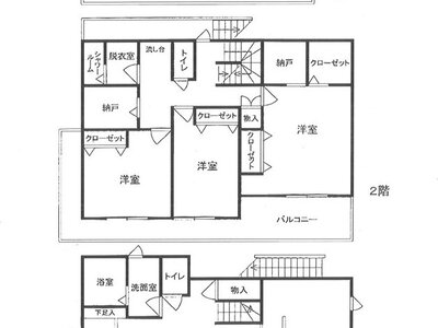 神奈川県高座郡寒川町 倉見駅5分 一戸建て 1,090万円の国税庁公売物件 #4